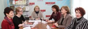 У рэдакцыі газеты